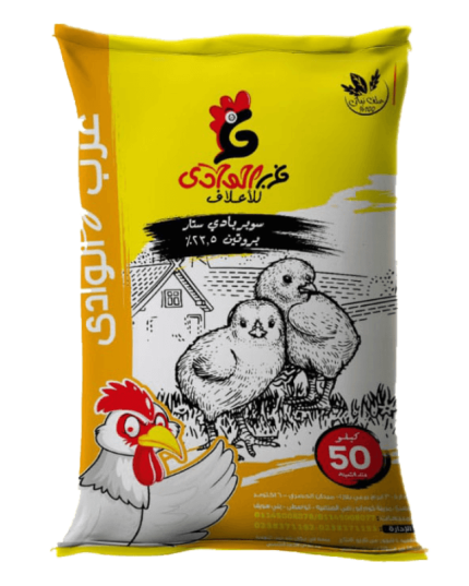 سوبر ستار بادي ٢٣.٥ ٪